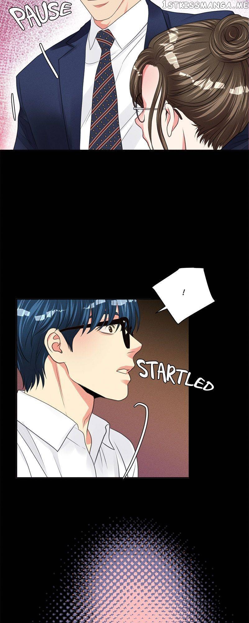 Restrain - Manga chapter 80 - page 11
