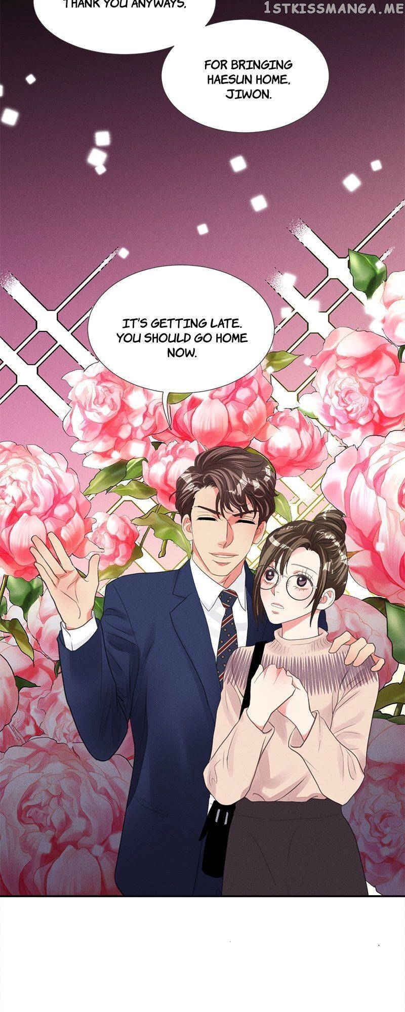 Restrain - Manga chapter 80 - page 7