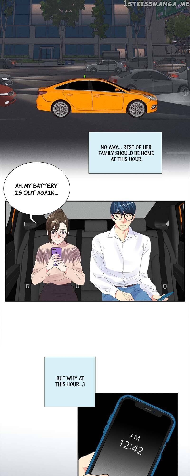 Restrain - Manga chapter 79 - page 19