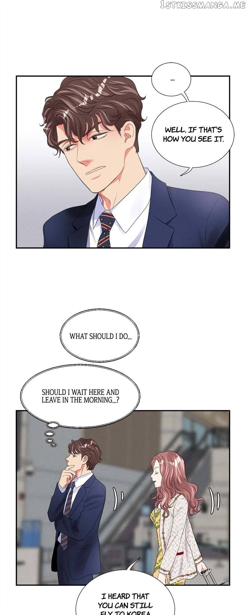 Restrain - Manga chapter 77 - page 17
