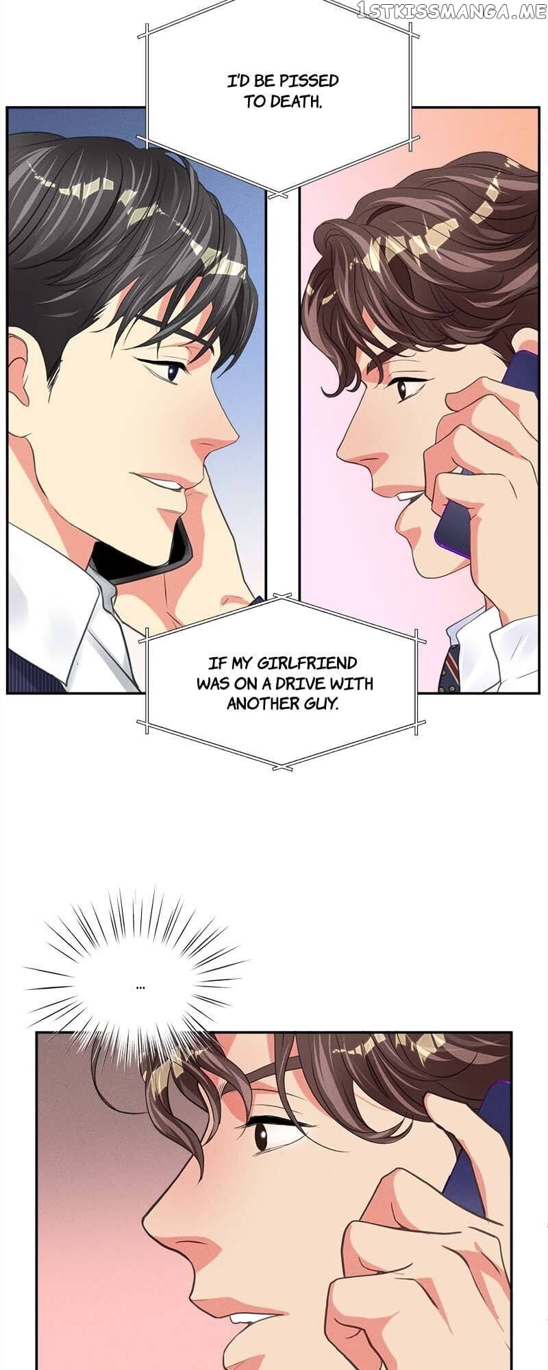 Restrain - Manga chapter 76 - page 14