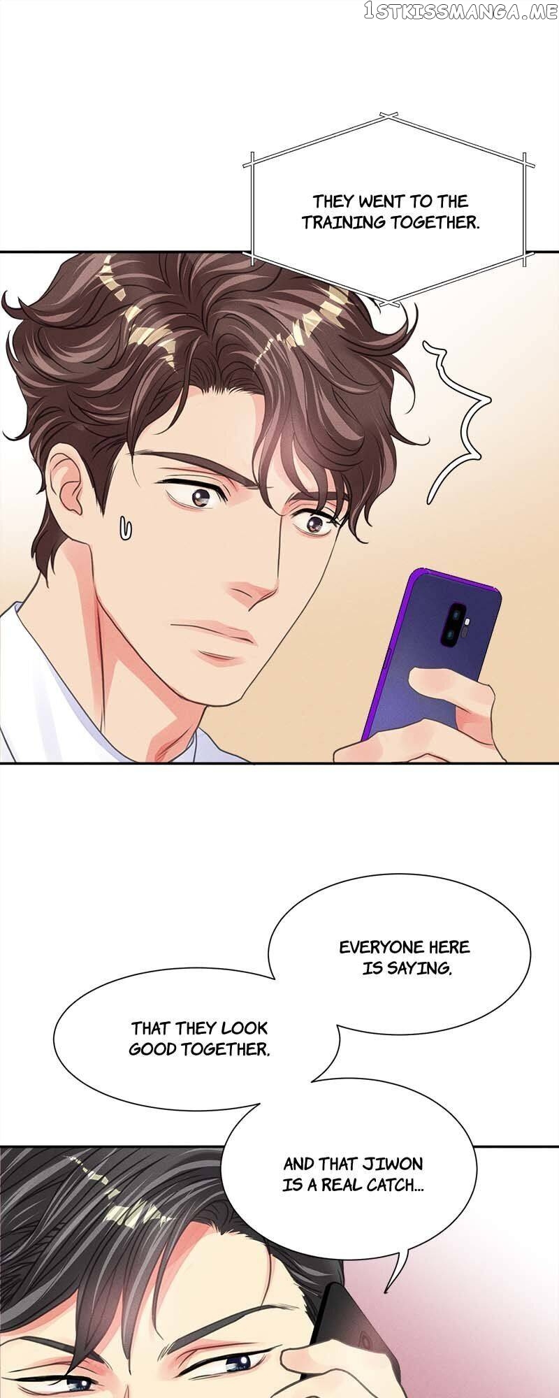 Restrain - Manga chapter 76 - page 17