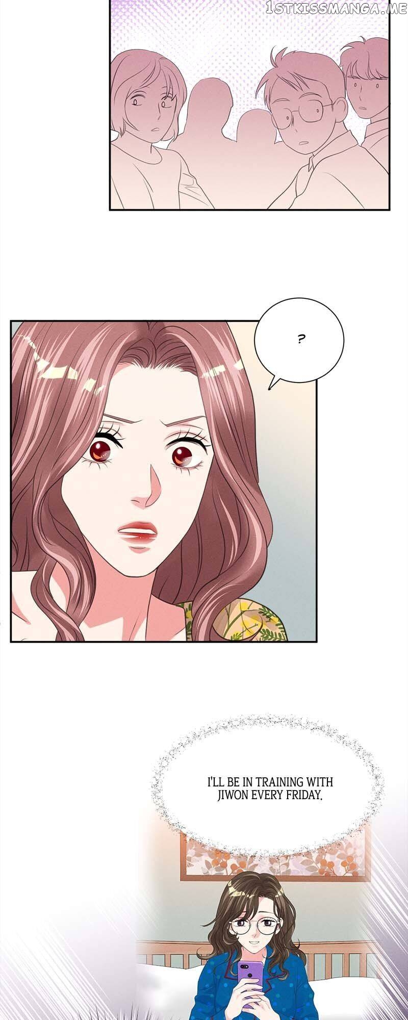 Restrain - Manga chapter 76 - page 21