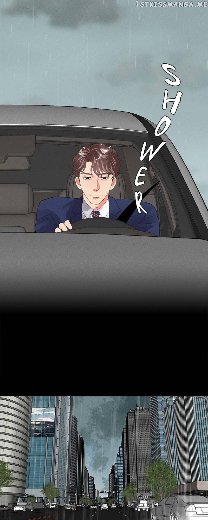 Restrain - Manga chapter 76 - page 26