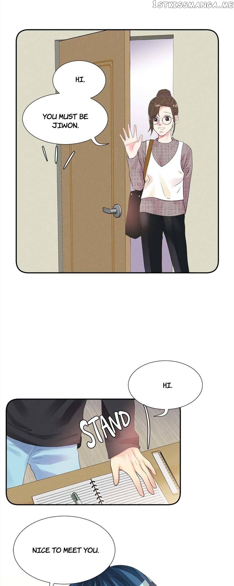 Restrain - Manga chapter 74 - page 10