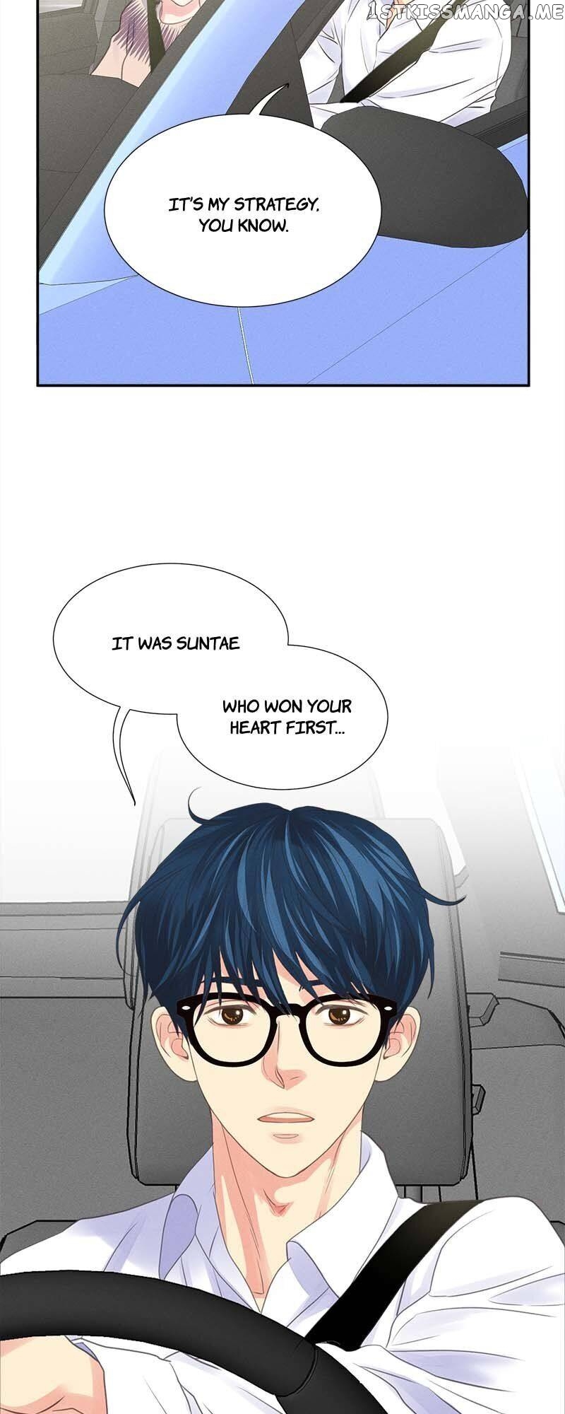 Restrain - Manga chapter 74 - page 33