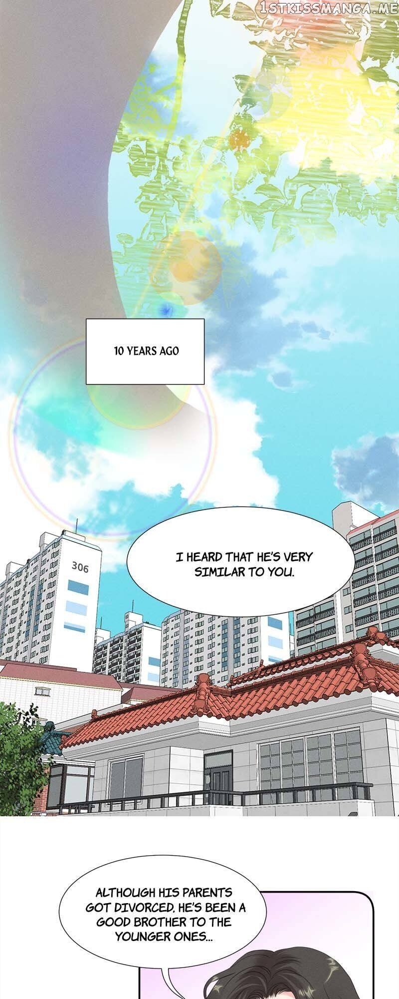 Restrain - Manga chapter 74 - page 7