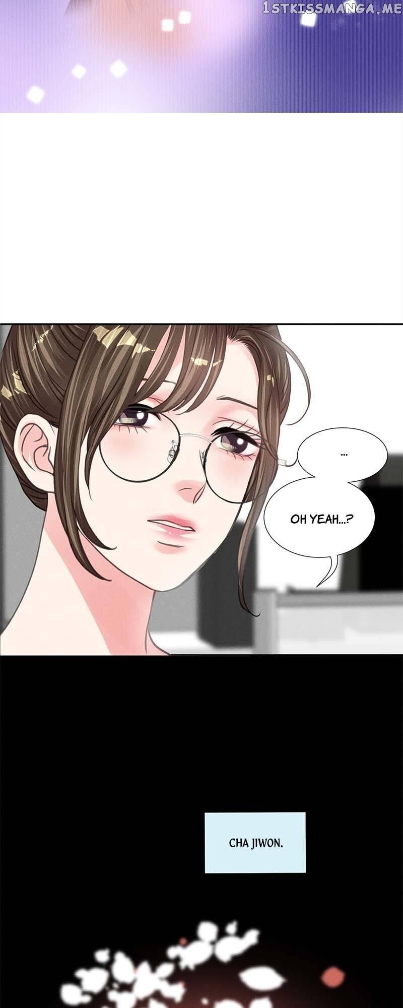 Restrain - Manga chapter 73 - page 11