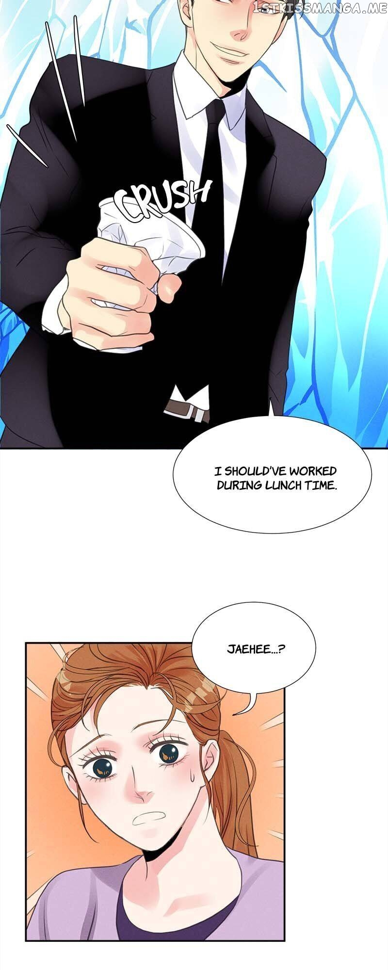 Restrain - Manga chapter 71 - page 19