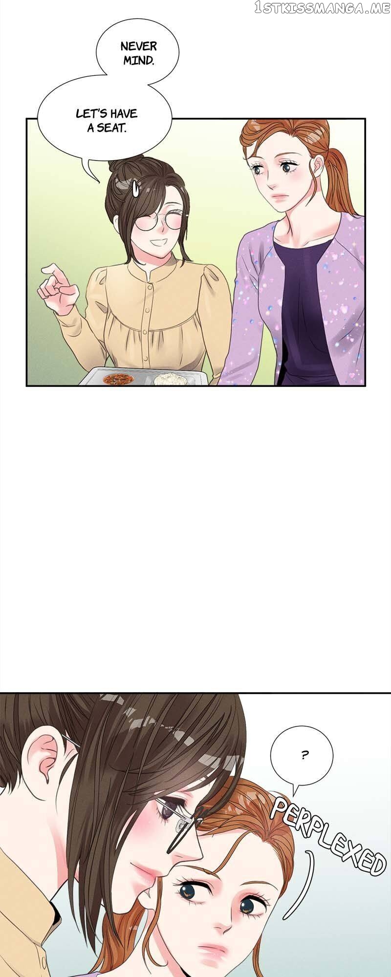Restrain - Manga chapter 70 - page 22