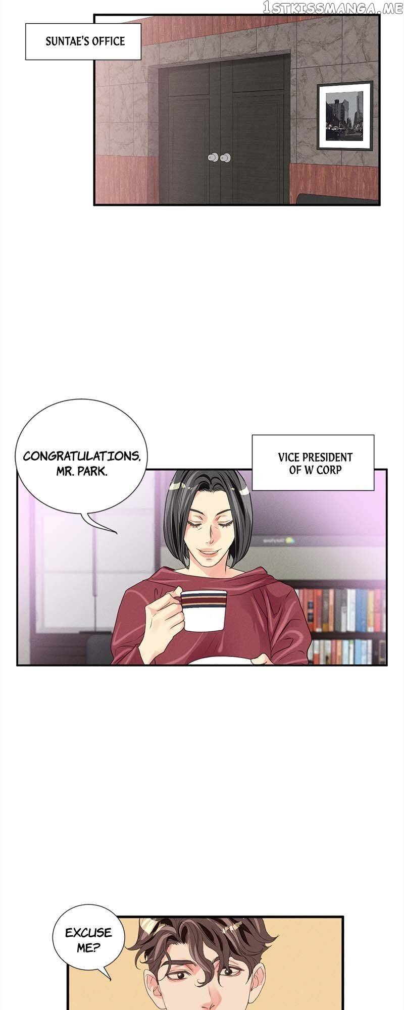 Restrain - Manga chapter 69 - page 19
