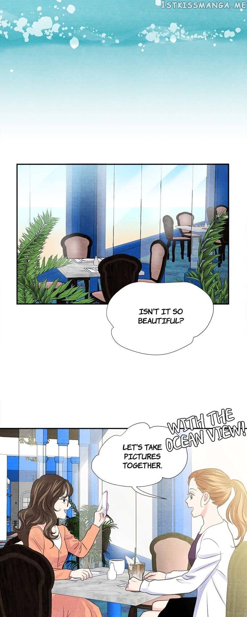 Restrain - Manga chapter 65 - page 21