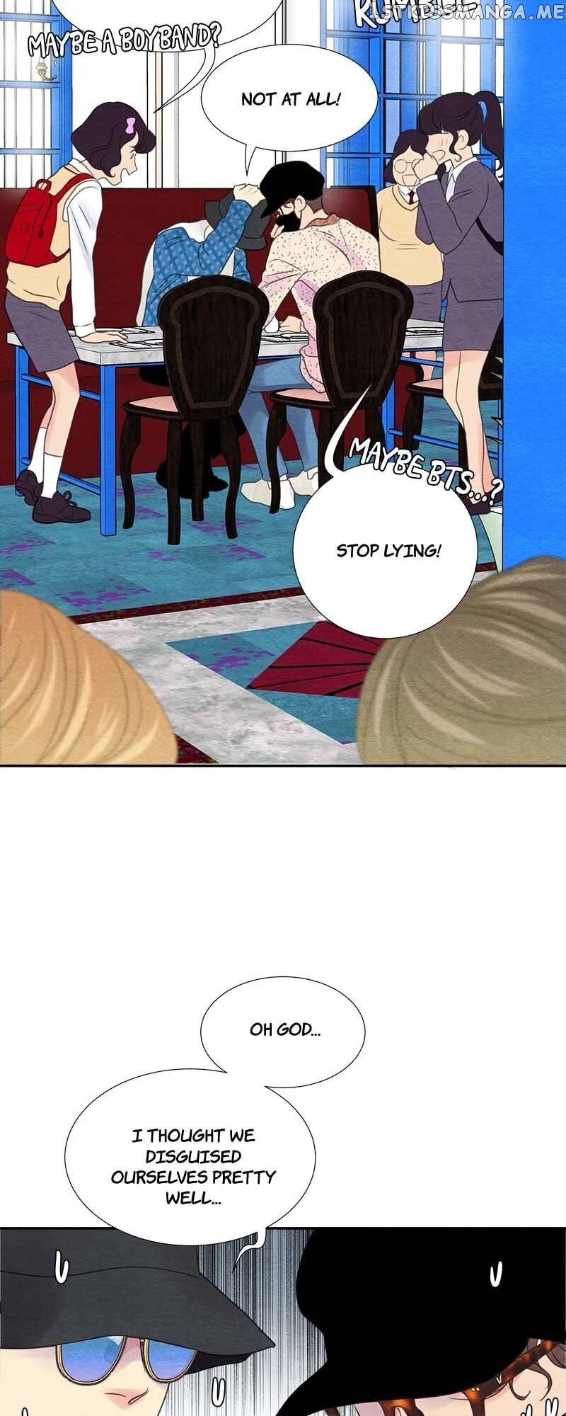 Restrain - Manga chapter 65 - page 23