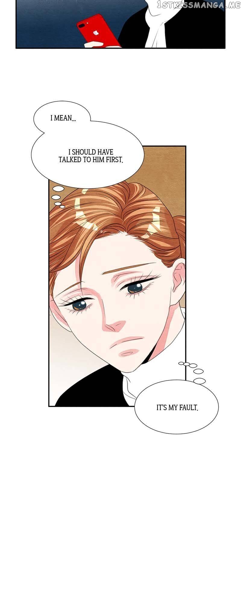 Restrain - Manga chapter 64 - page 12