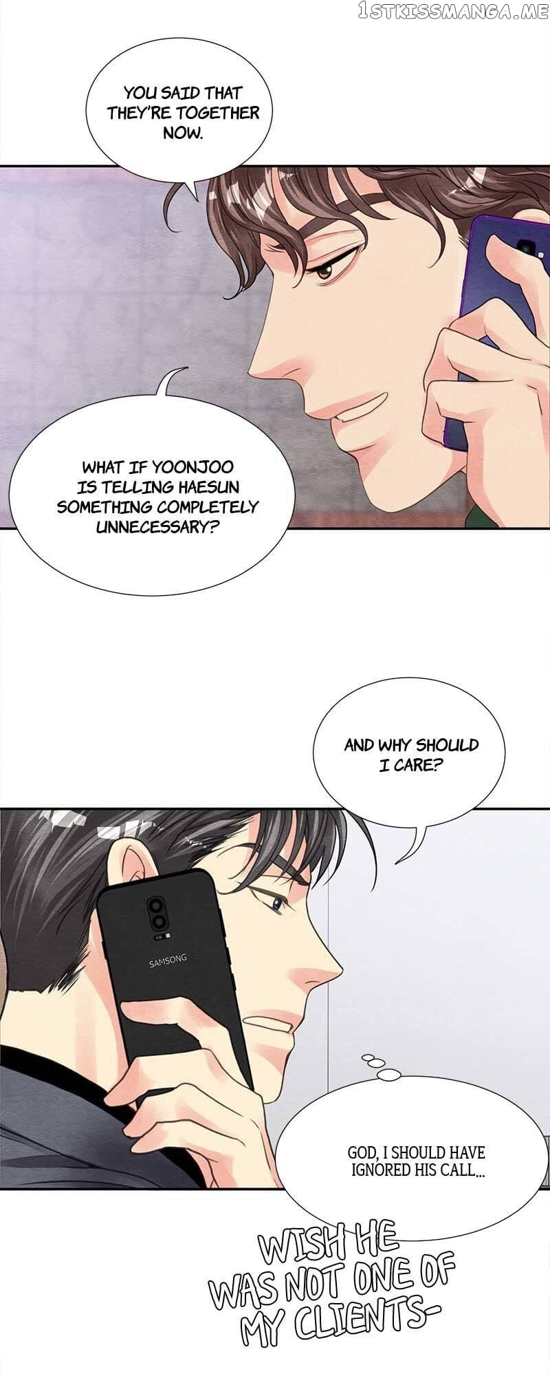 Restrain - Manga chapter 63 - page 16