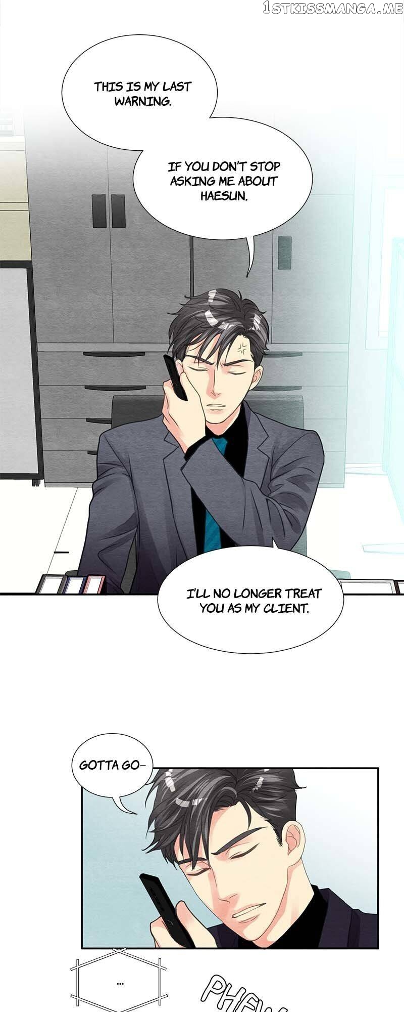 Restrain - Manga chapter 63 - page 17