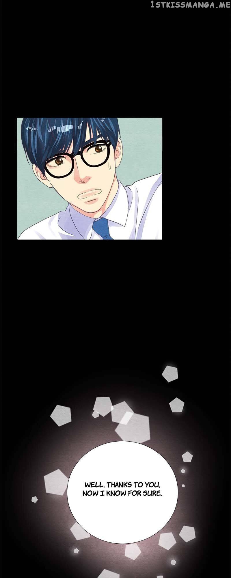 Restrain - Manga chapter 60 - page 20