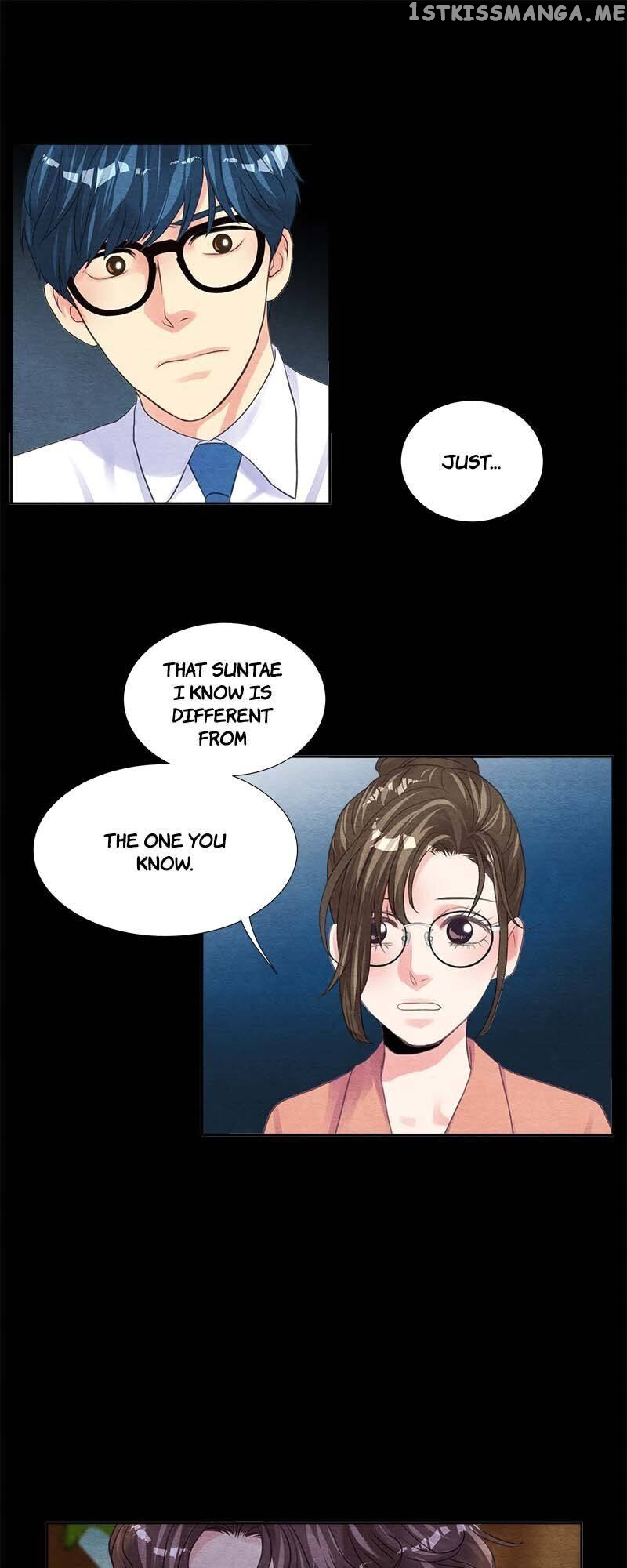 Restrain - Manga chapter 60 - page 8