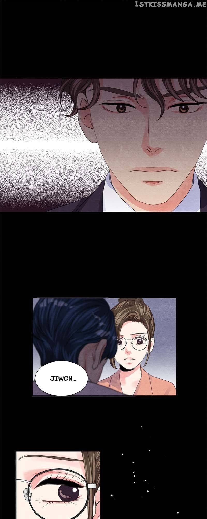 Restrain - Manga chapter 59 - page 22
