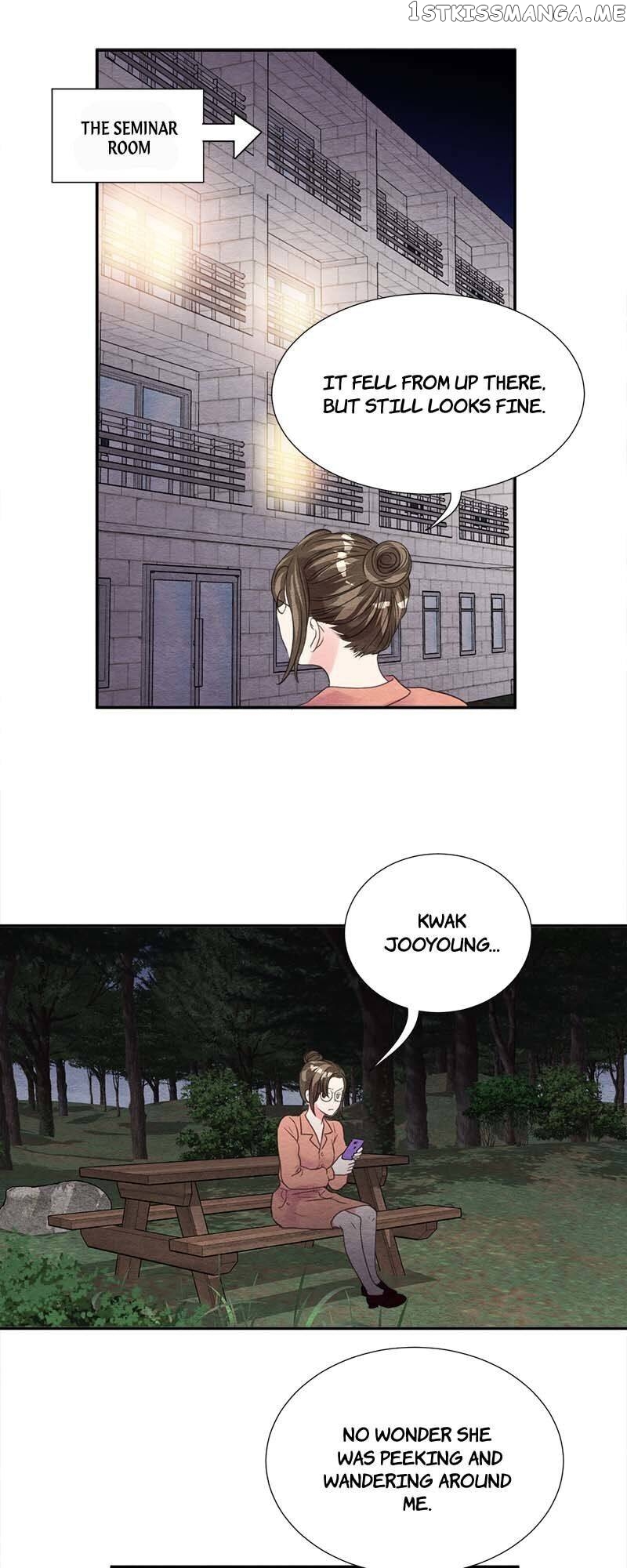 Restrain - Manga chapter 58 - page 15