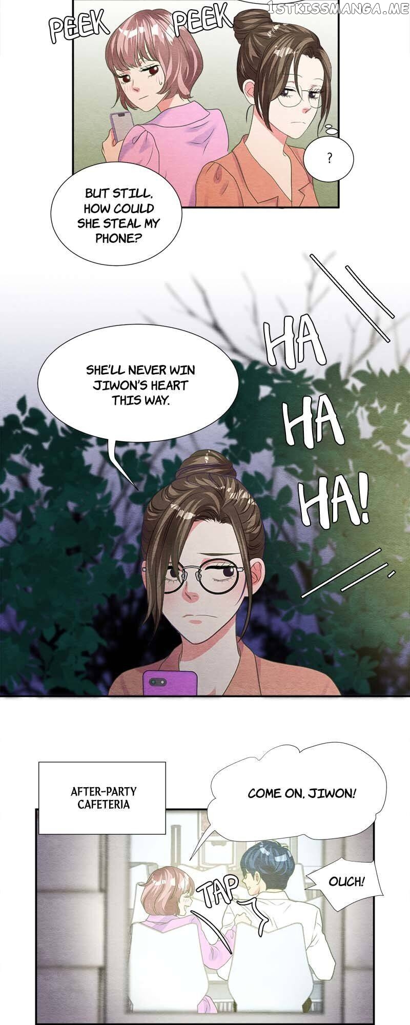 Restrain - Manga chapter 58 - page 16