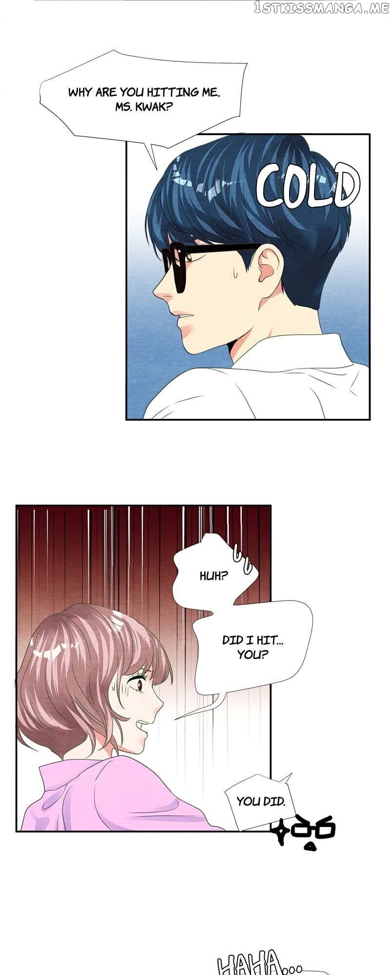 Restrain - Manga chapter 58 - page 17