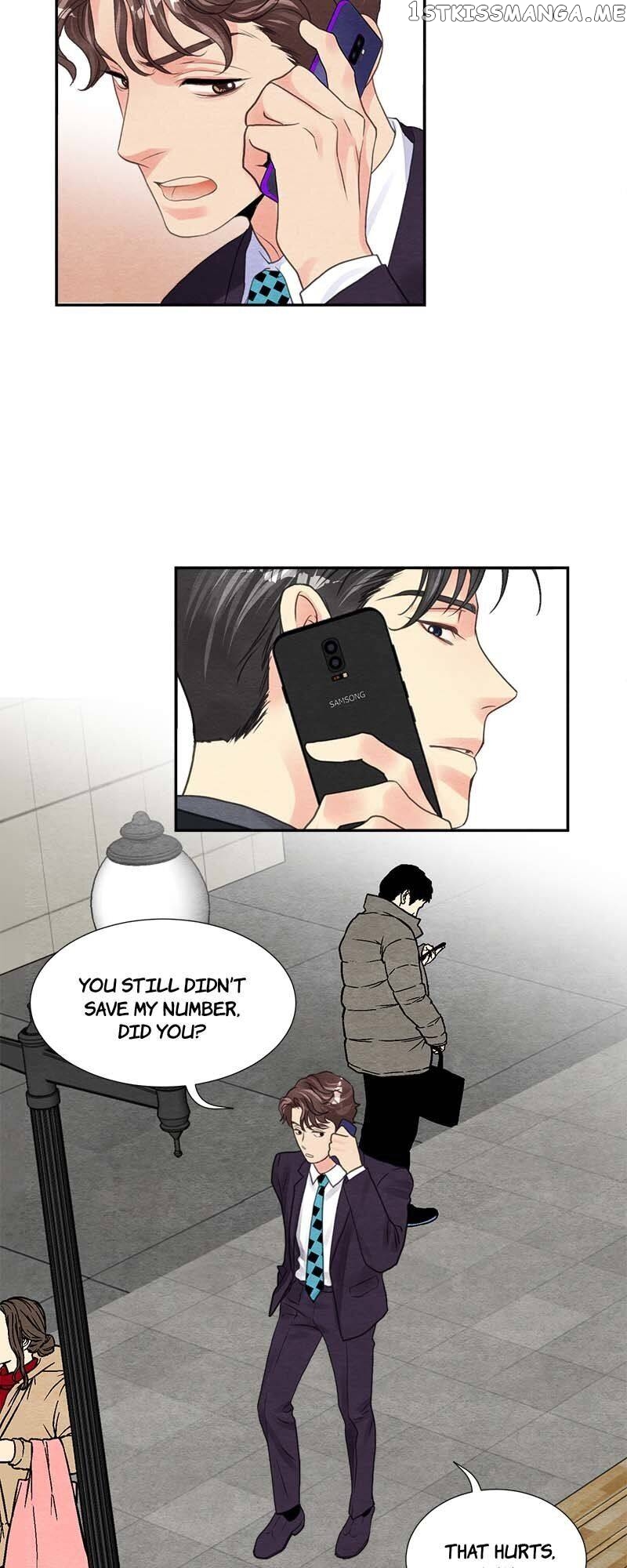 Restrain - Manga chapter 57 - page 14