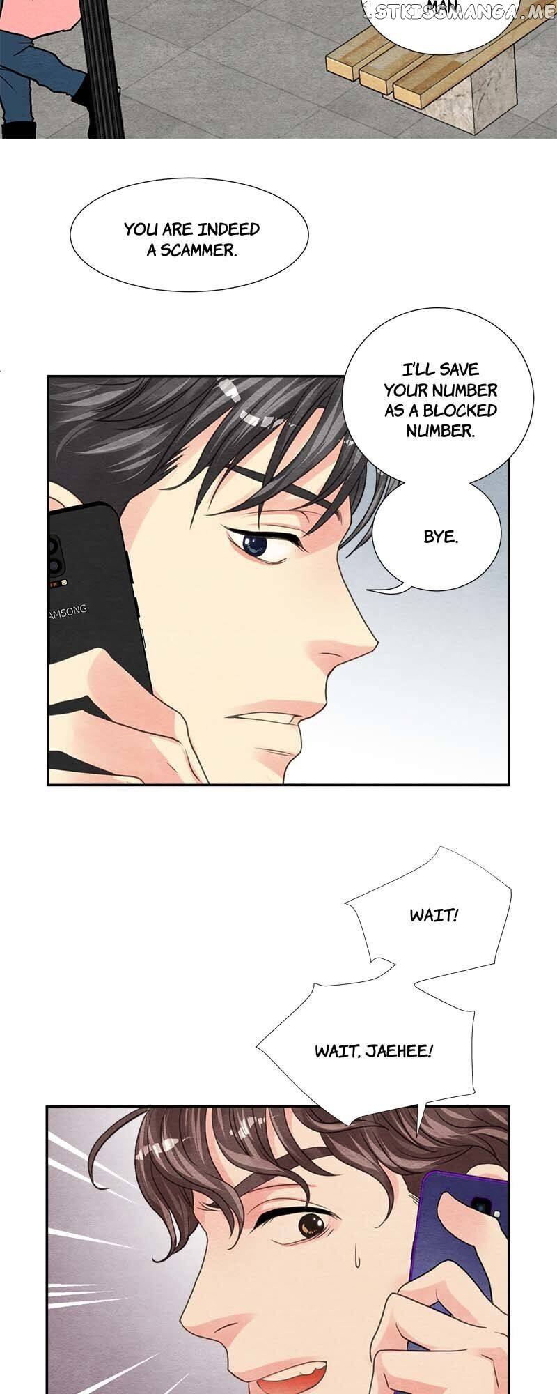 Restrain - Manga chapter 57 - page 15