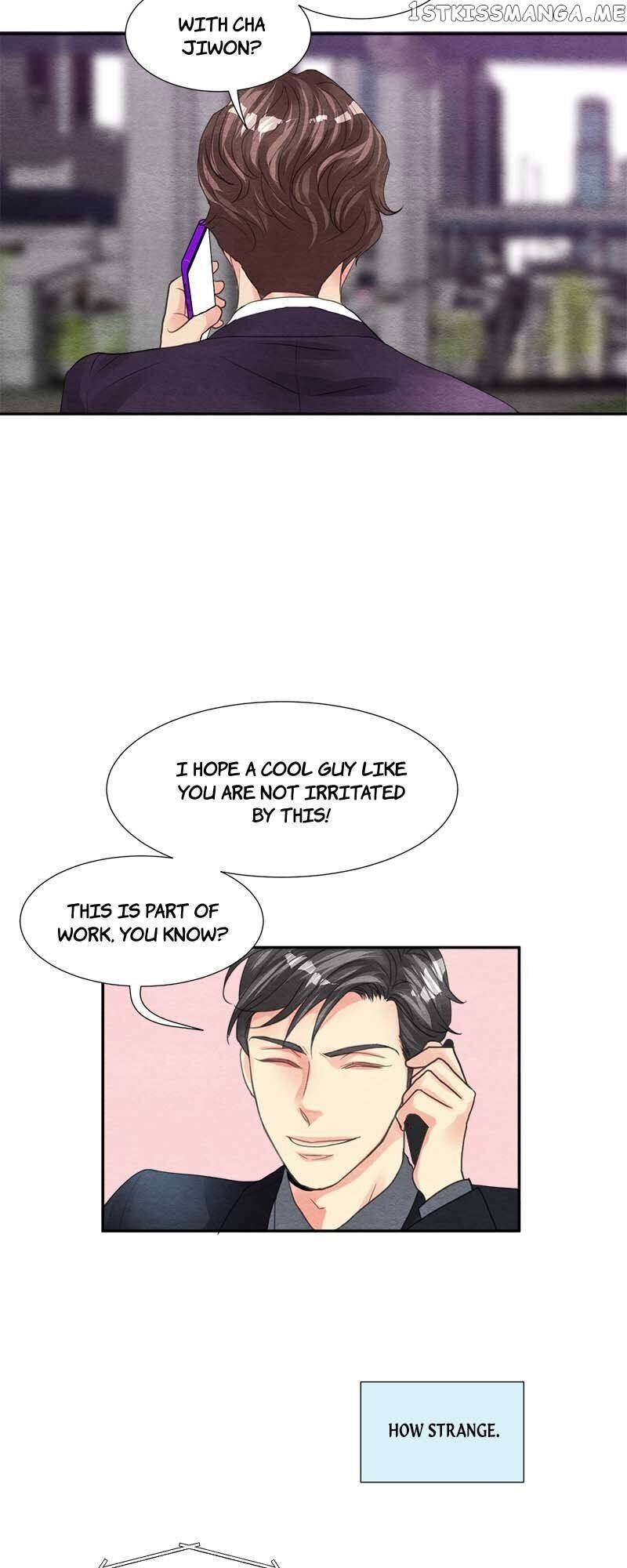 Restrain - Manga chapter 57 - page 25