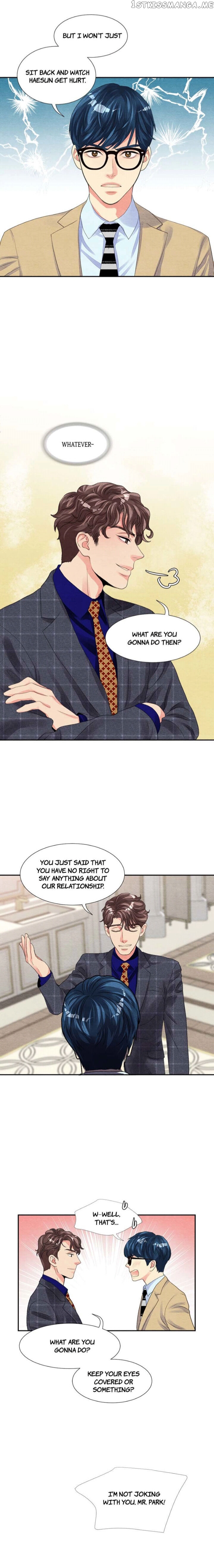 Restrain - Manga chapter 54 - page 15