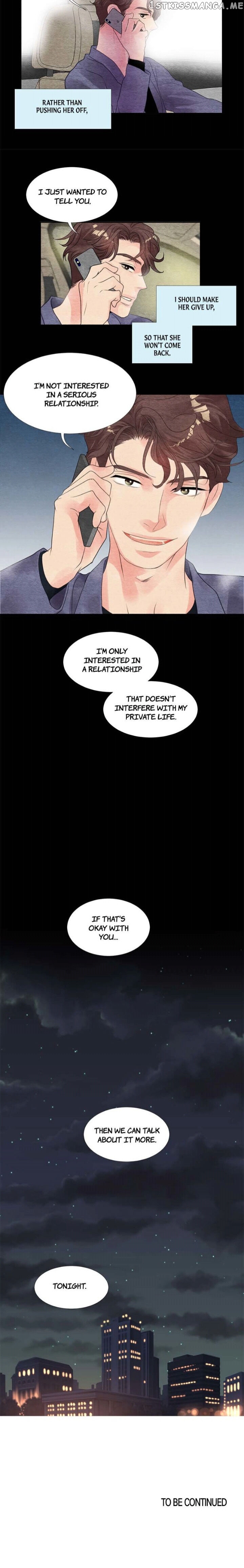 Restrain - Manga chapter 42 - page 15