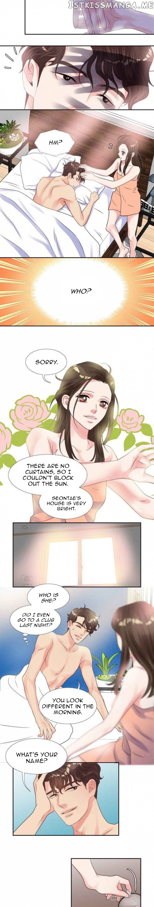 Restrain - Manga chapter 40 - page 11