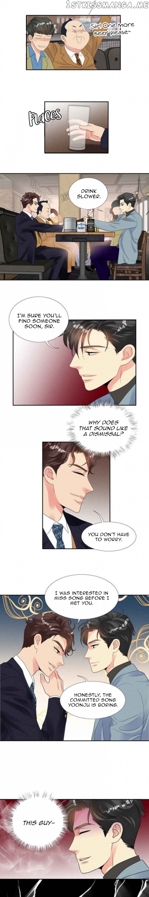 Restrain - Manga chapter 39 - page 11
