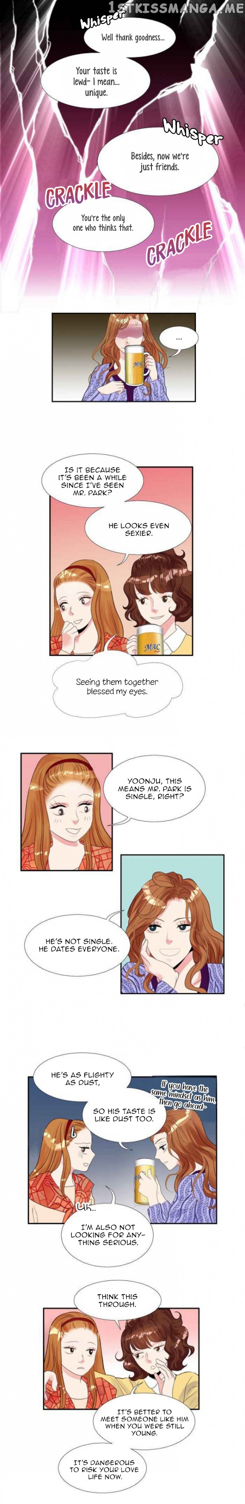 Restrain - Manga chapter 39 - page 12