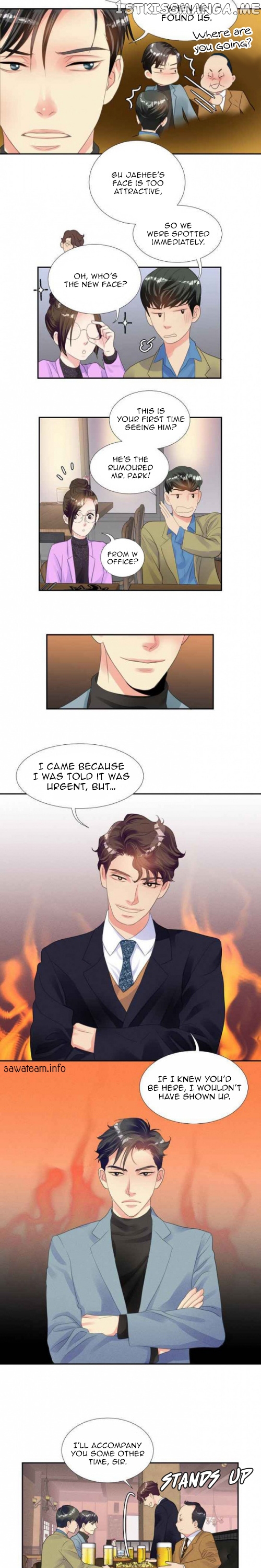 Restrain - Manga chapter 39 - page 7
