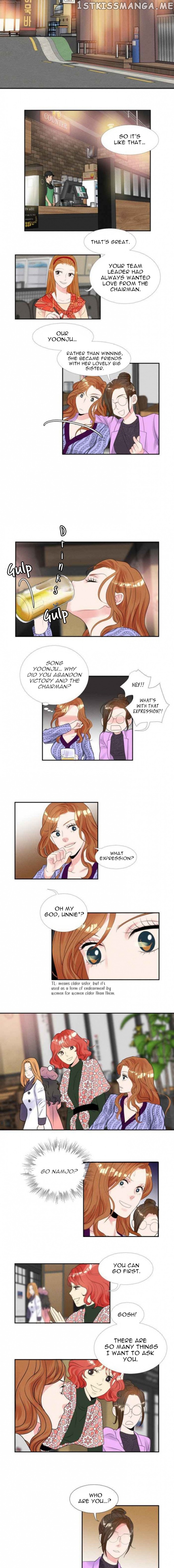 Restrain - Manga chapter 38 - page 10