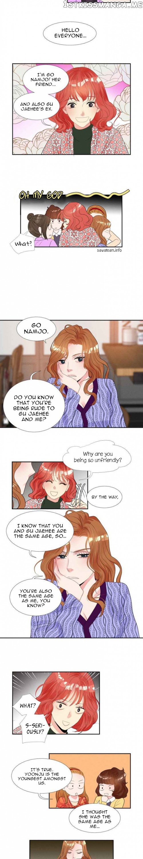 Restrain - Manga chapter 38 - page 11