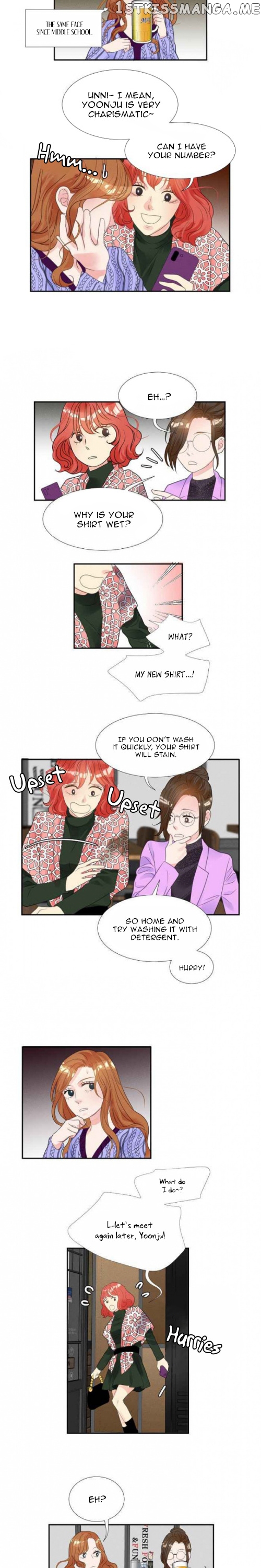 Restrain - Manga chapter 38 - page 12