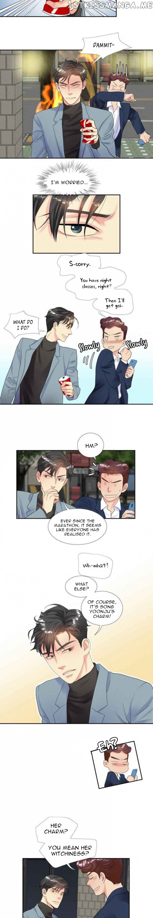 Restrain - Manga chapter 38 - page 7
