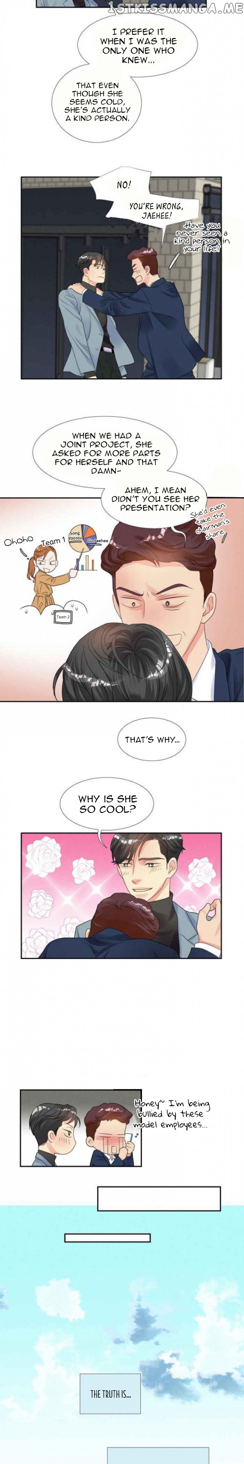 Restrain - Manga chapter 38 - page 8