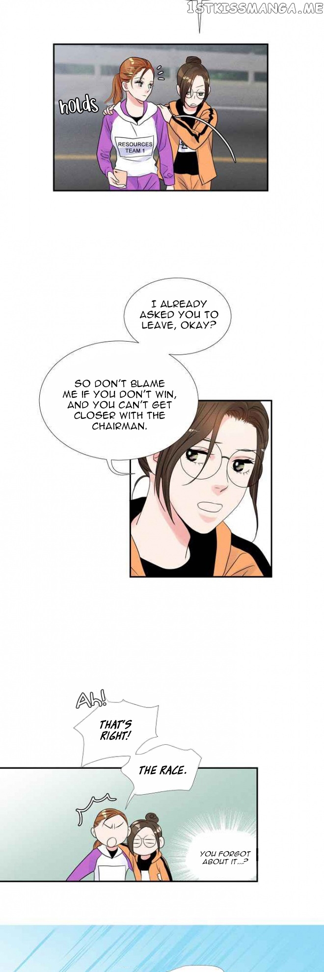 Restrain - Manga chapter 36 - page 22