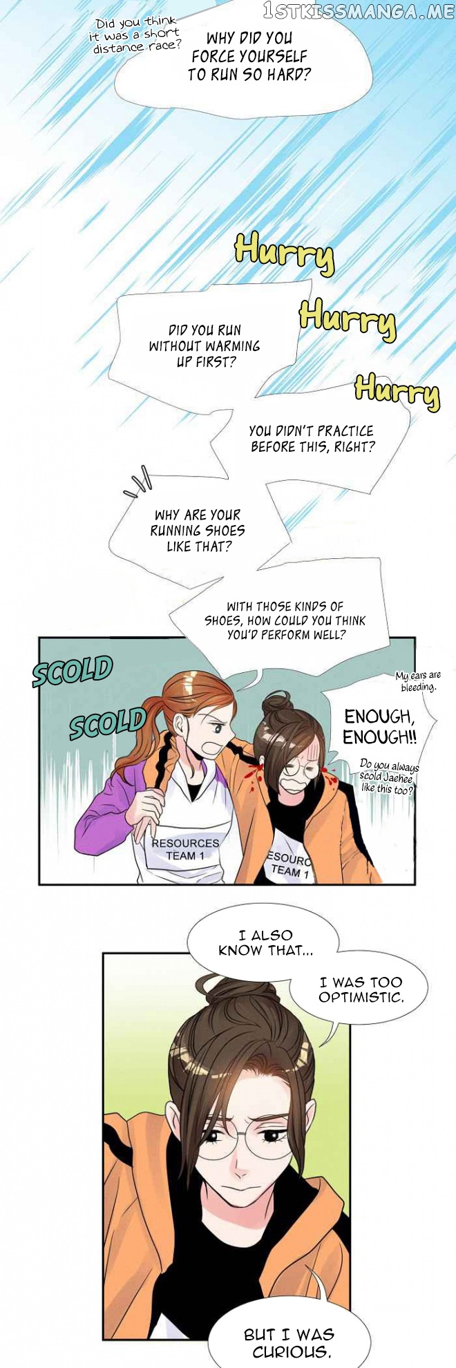 Restrain - Manga chapter 36 - page 23