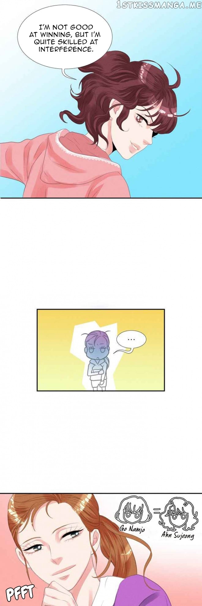 Restrain - Manga chapter 36 - page 6