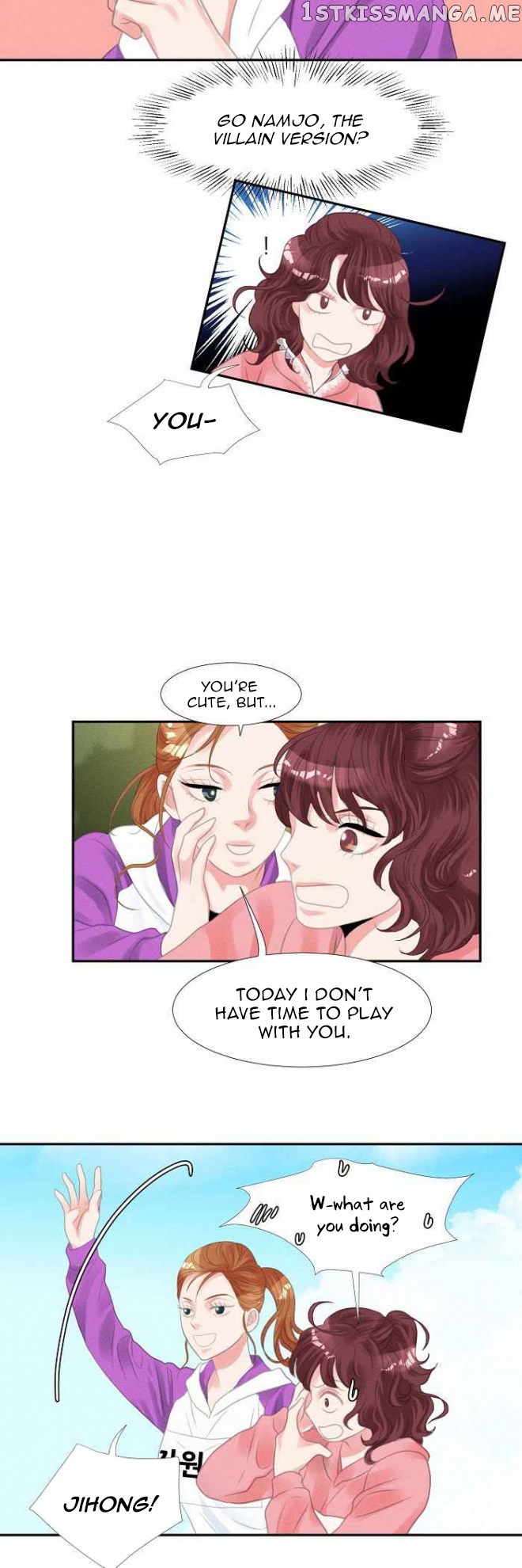 Restrain - Manga chapter 36 - page 7