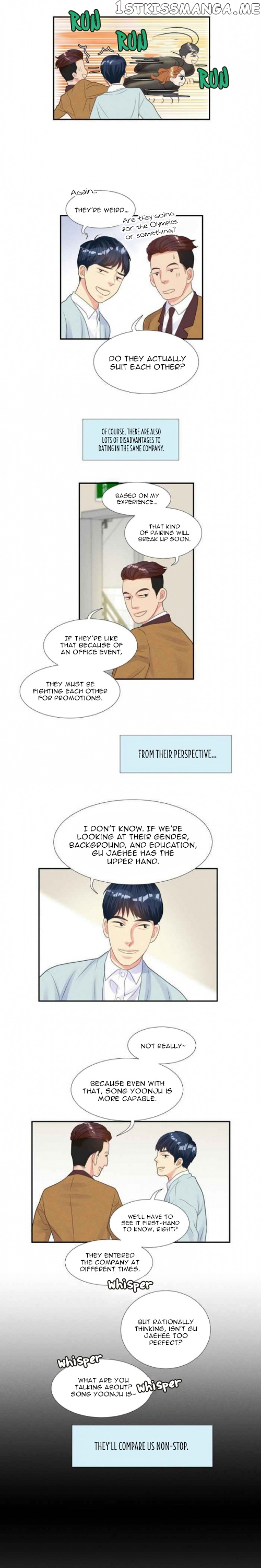 Restrain - Manga chapter 35 - page 9