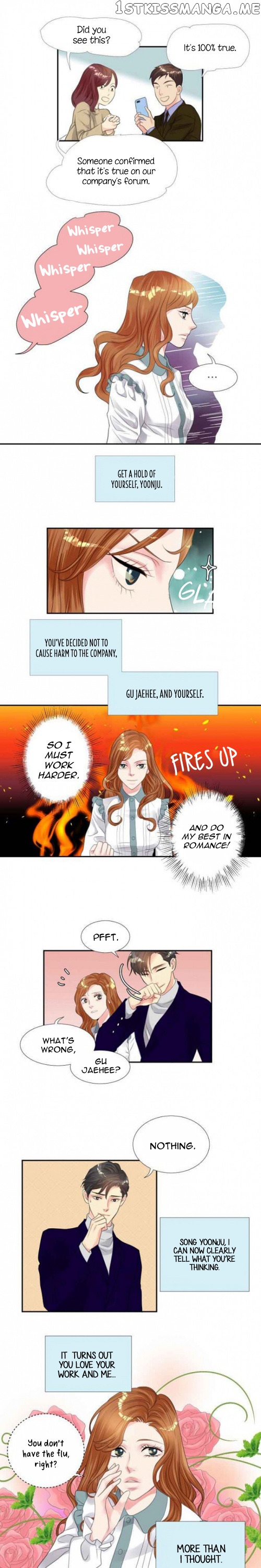 Restrain - Manga chapter 34 - page 9