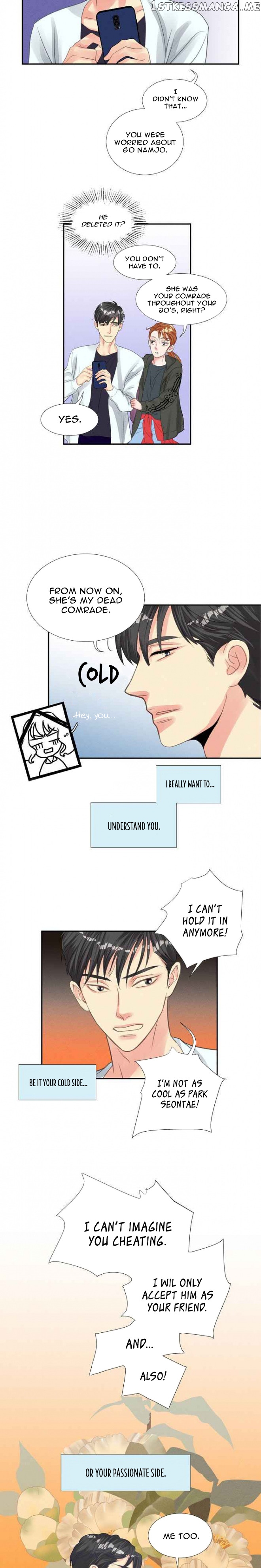 Restrain - Manga chapter 33 - page 16