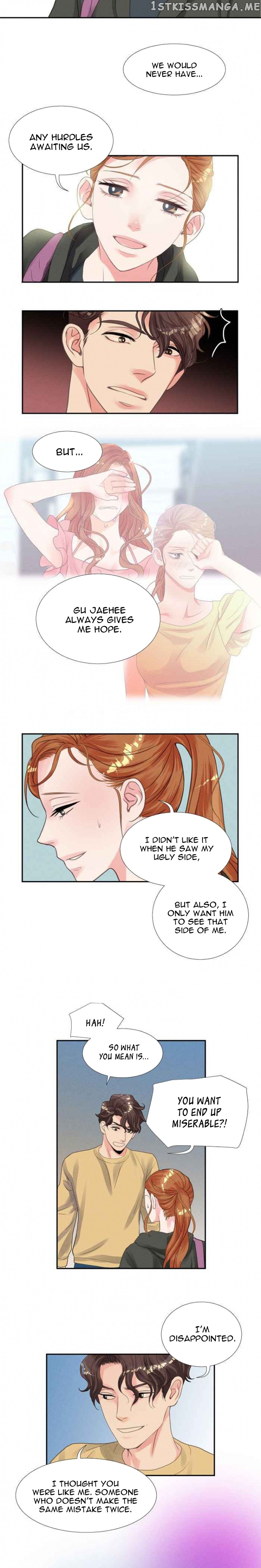 Restrain - Manga chapter 33 - page 7