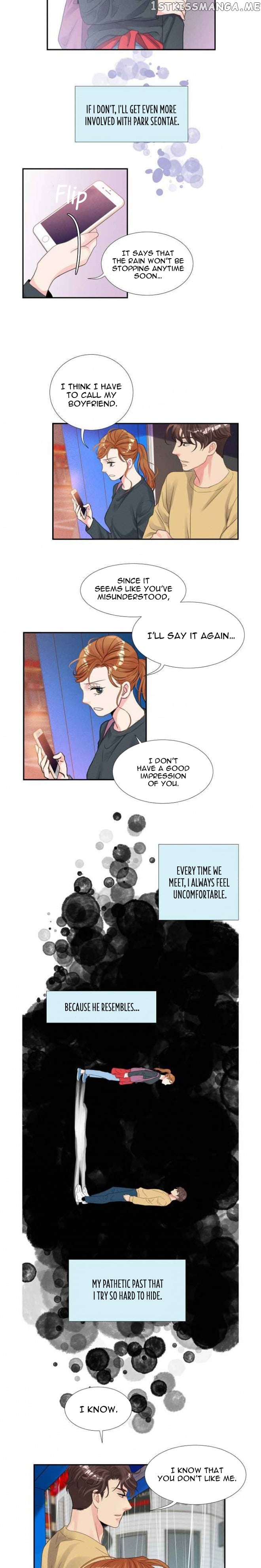 Restrain - Manga chapter 31 - page 14