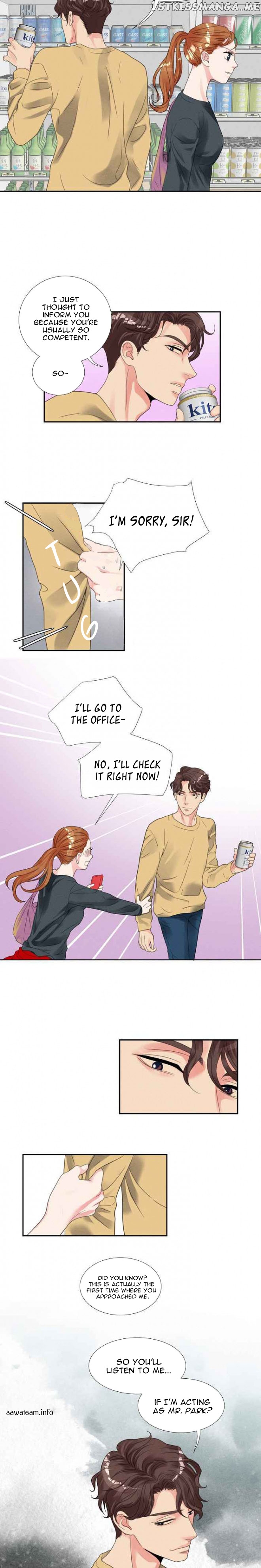 Restrain - Manga chapter 30 - page 8